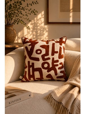 Needle Nomad Kiremit Kırlent Kılıfı (45X45)