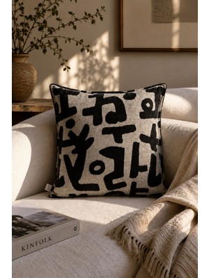 Needle Nomad Füme Kırlent Kılıfı (45X45)