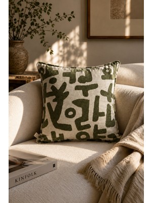 Needle Nomad Haki Kırlent Kılıfı (45X45)