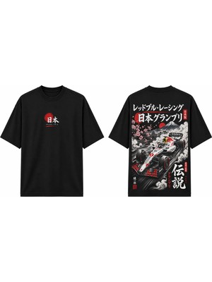 Tomris Dtg Baskı Red Bull Japonya Grand Prix Oversize T-Shirt
