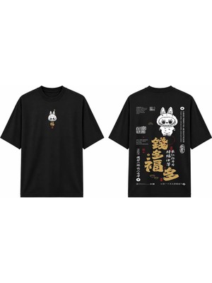 Tomris Dtg Baskı Labubu Urban Oversize T-Shirt