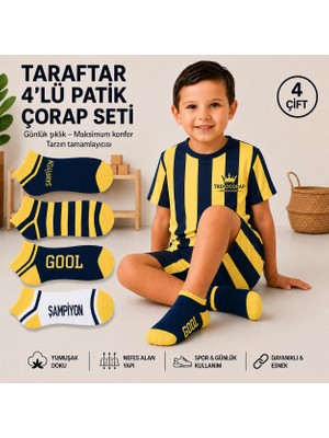 TrendCorap Taraftar Çocuk Doğal Pamuklu Patik Çorap 4'lü Set 3-12 Yaş
