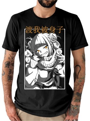  My Hero Academia Himiko Toga 2 Unisex Tişört