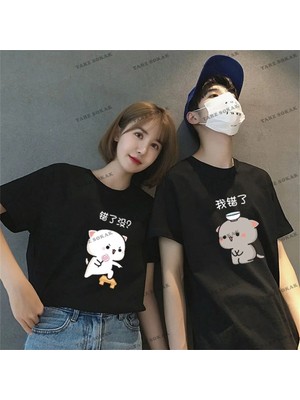  2 Adet Tir Harajuku Style Çift Sevgili Kombinleri Couple Clothing Yeni Sezon