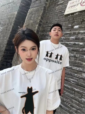  2 Adet Tir Harajuku Style Çift Sevgili Kombinleri Couple Clothing Yeni Sezon