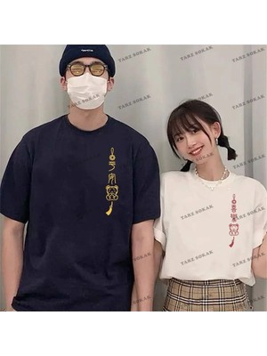  2 Adet Tir Harajuku Style Çift Sevgili Kombinleri Couple Clothing Yeni Sezon