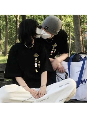 2 Adet Tir Harajuku Style Çift Sevgili Kombinleri Couple Clothing Yeni Sezon