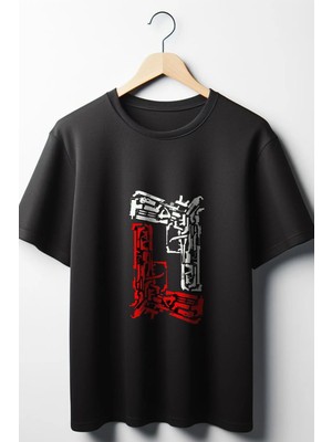  Baskılı Oversize Geniş Kalıp Unisex Bisiklet Yaka Siyah Tshirt