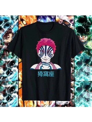  Akaza Kimetsu No Yaiba Akaza Villains T-Shirt