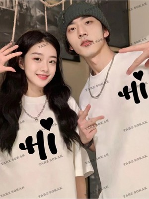  2 Adet Tir Harajuku Style Çift Sevgili Kombinleri Couple Clothing Yeni Sezon
