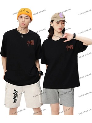  2 Adet Tir Harajuku Style Çift Sevgili Kombinleri Couple Clothing Yeni Sezon