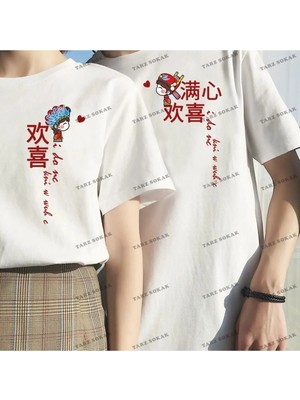  2 Adet Tir Harajuku Style Çift Sevgili Kombinleri Couple Clothing Yeni Sezon
