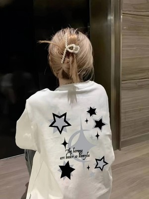  Pinterest Yıldız (Star) Baskılı Oversize Unisex Kısa Kollu
