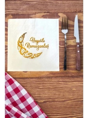 Eco Lounge Ramazan Temalı Yaldız Baskılı Peçete