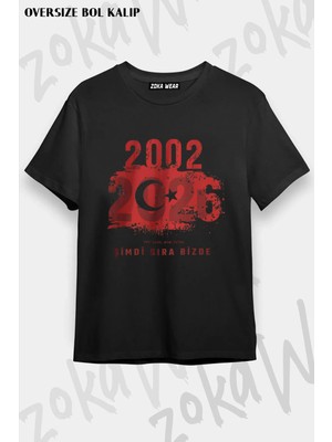 Unisex Bol Kalıp Türkiye World Cup 26 Dünya Kupası Baskılı Tişört V3