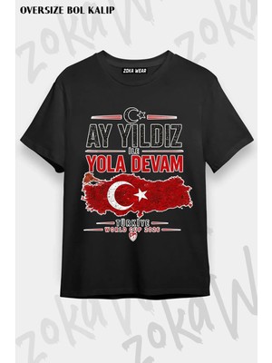 Unisex Bol Kalıp Türkiye World Cup 26 Dünya Kupası Baskılı Tişört V20