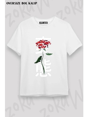 Unisex Oversize Kalıp Japon Alfabesi ve Çiçek Tasarım Baskılı Tshirt