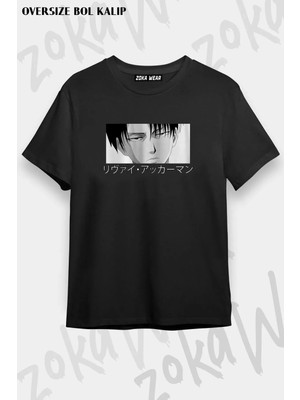 Unisex Oversize Kalıp Attack On Titan Levi Ackermann Tasarım Baskılı Tshirt