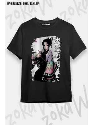 Unisex Oversize Kalıp Demon Slayer Shinobu Kocho Tasarım Baskılı Tshirt