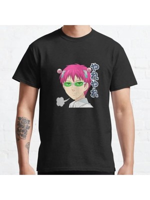 Bol Kalıp The Disastrous Life Of Saiki K. Designs Tasarım Baskılı T-Shirt