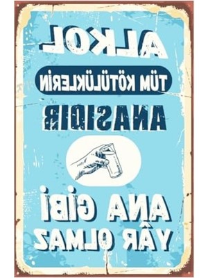 Die Grup Ana Gibi Yar Olmaz Temalı Ahşap Mdf Tablo