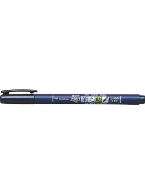 Tombow Ws-Bh-1p Fudenosuke Sert Uçlu Fırça Kalemi - Siyah