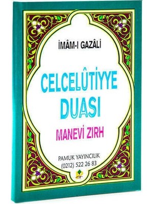 Esranın Dünyası Celcelutiyye Duası Manevi Zırh Cep Boy (DUA-019)