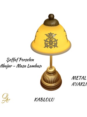 Qtahya Art Abajur-Masa ve Gece Lambası-Dekoratif-El Yapımı-Şeffaf Porselen Şapkalı-Kablolu