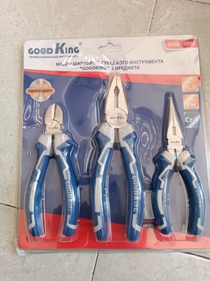 Buççin Online Mağaza Good Kıng 3 Lü 200 mm Pense Seti 1.kalite