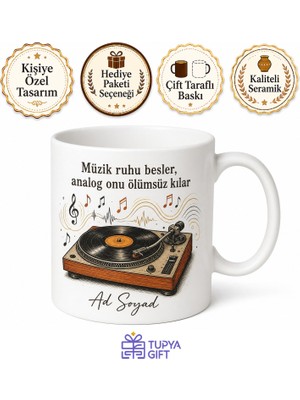 Tupya Gift Pikap ve Plak Çizimli Retro Müzik Aşığı Kupa Bardak Hediye