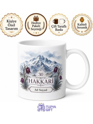 Tupya Gift Hakkari Plakalı Sümbül Dağı ve Ters Lale Motifli Şık Kupa Bardak Hediye