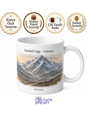 Tupya Gift Hakkari Sümbül Dağı Doğu Anadolu Hatırası Kupa Bardak Hediye