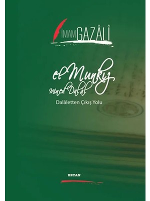 Ethab Ticaret El Munkız Mined Dalal Dalaletten Çıkış Yolu