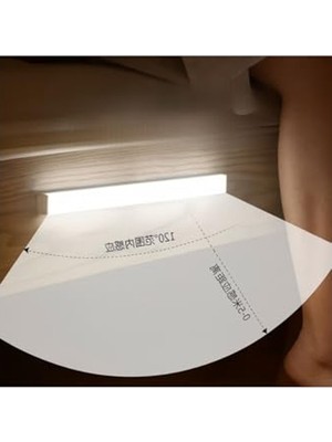 Die Grup 50 cm Hareket Sensörlü Şarjlı LED Lamba, Iç Mekan Kullanımı