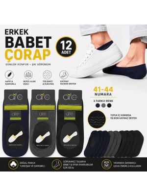 Trendhane 12 Çift, Erkek Babet Çorabı-Nefes Alabilen Ter Emici Pamuklu Kaymaz Loafer Çorabı,