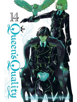 Aesco , Vol. 14: Volume 14
