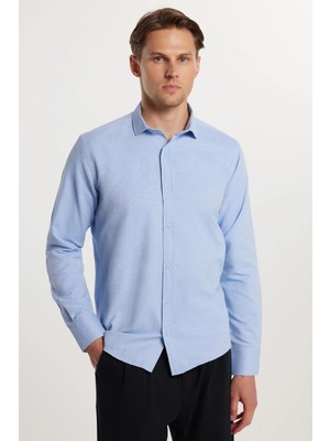 Tudors Modern Slim Fit Pamuklu Kolay Ütü Armürlü Erkek Gömlek