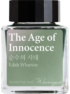 Wearingeul World Literature Ink Collection Iv The Age Of Innocence  Şişe Mürekkep 30 ml