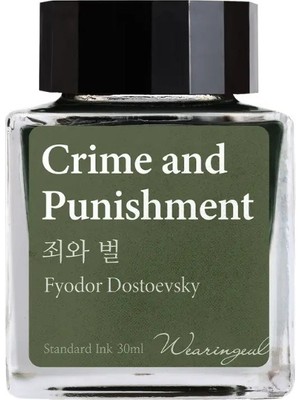 Wearingeul World Literature Ink Collection Iv Crime And Punishment Şişe Mürekkep 30 ml