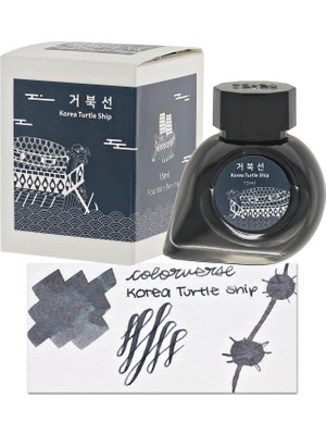 Colorverse Coloverse Project Ink NO.047 거북선(Korea Turtle Ship) (15ML) Mürekkep