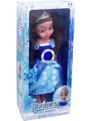 Bst Global 45 cm Tekli Eliza Cocuk Hediyesi
