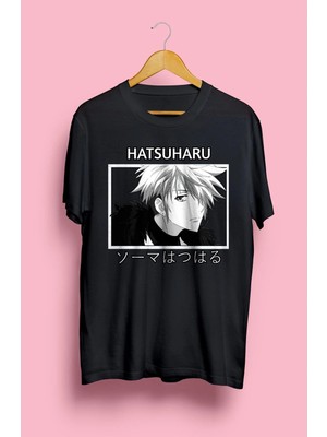  Fruits Basket Hatsuharu Soma Özel Tasarım Anime Tişört
