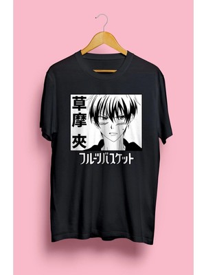  Fruits Basket Kyo Soma Özel Tasarım Anime Tişört