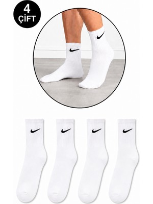 Worthy Socks 4 Çift Pamuklu Desenli Beyaz Soket Çorap Kaçmaya Dayanıklı Elastan Malzeme