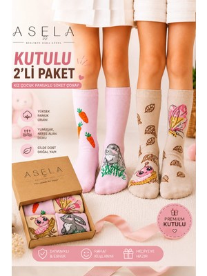 Asela Premium Kutulu 2 Li Paket Kız Çocuk Tasarım Pamuklu Soket Çorap