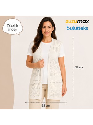Bulut Teks Yazlık Ekru Ince Bayan Triko Yelek – Rahat ve Serin Yaz Şıklığı