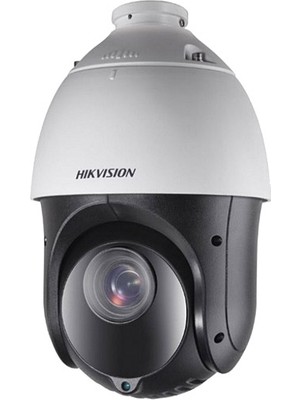 Hikvision Hıkvısıon DS-2DE4425IW-DE, 4mpix, 4,8-120MM Lens, 25X Optik Zoom, 100MT Gece Görüşü, Sd Kart, Poe, Ses Giriş Çıkış, H265+, Speed Dome Ptz Ip Kamera (Ayak Dahil)