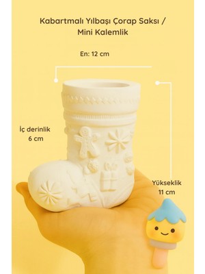 ColorBuddie Kabartmalı Yılbaşı Çorap Saksı / Mini Kalemlik