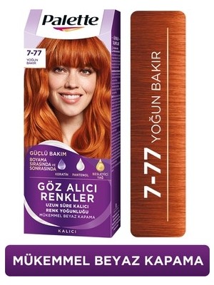 TeknoKapsül Palette Göz Alıcı Renkler 7-77 Yoğun Bakır Pentanol & Besleyici Yağ Içeren Saç Boyası 115