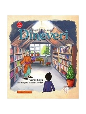 TeknoKapsül Ömerle Bir Kutu Macera: